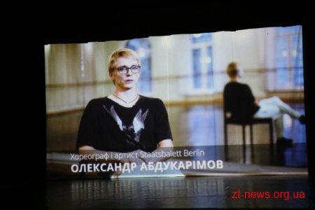 Під час благодійного концерту "Children of the night" було зібрано 103 тис. грн. на підтримку онкохворих дітей