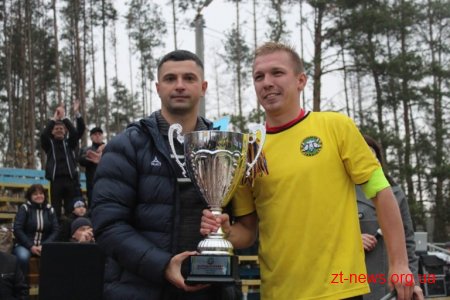 "Танкіст" став володарем Кубку Житомирського району з футболу 2018 року
