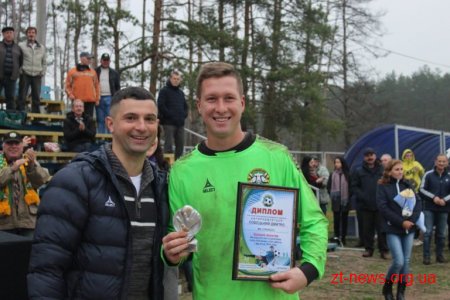 "Танкіст" став володарем Кубку Житомирського району з футболу 2018 року