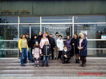 Для учасників проекту «Світ відкриває нас» відбулася екскурсія «Історичний Житомир»