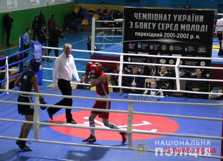 У Житомирі стартував чемпіонат України з боксу серед молоді