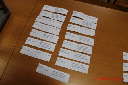 В обласній раді обрали представників громадськості, які увійдуть до складу конкурсної комісії