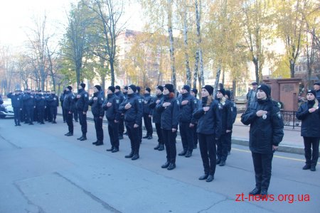 Двадцять поліцейських конвойної служби та груп реагування урочисто склали присягу