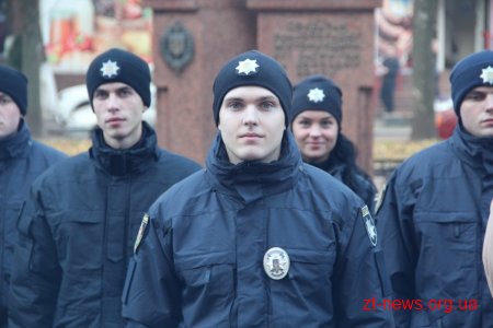 Двадцять поліцейських конвойної служби та груп реагування урочисто склали присягу