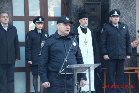 Двадцять поліцейських конвойної служби та груп реагування урочисто склали присягу