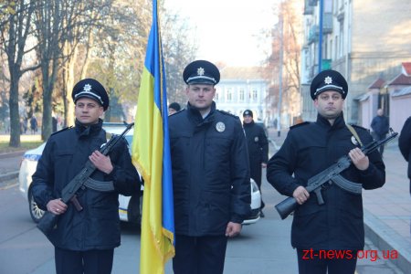 Двадцять поліцейських конвойної служби та груп реагування урочисто склали присягу