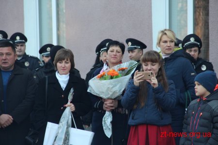 Двадцять поліцейських конвойної служби та груп реагування урочисто склали присягу