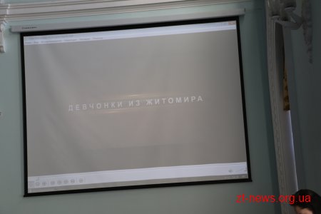 Марині Поплавській посмертно присвоїли звання «Почесний громадянин міста Житомира»