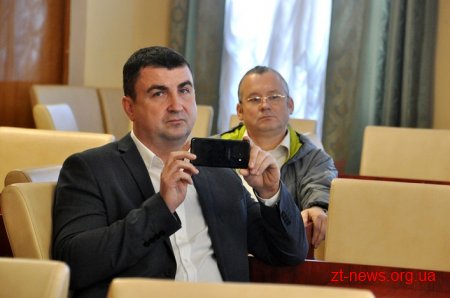 Житомирська ОДА провела перший обласний земельний аукціон