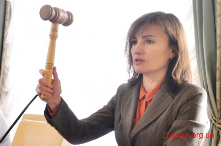 Житомирська ОДА провела перший обласний земельний аукціон