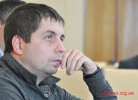 Житомирська ОДА провела перший обласний земельний аукціон
