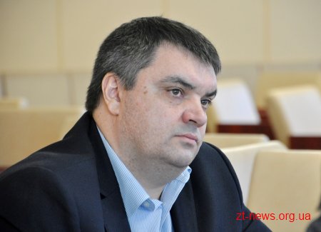 Житомирська ОДА провела перший обласний земельний аукціон