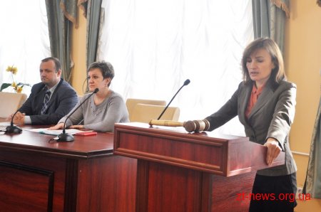 Житомирська ОДА провела перший обласний земельний аукціон