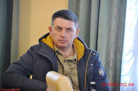 Житомирська ОДА провела перший обласний земельний аукціон