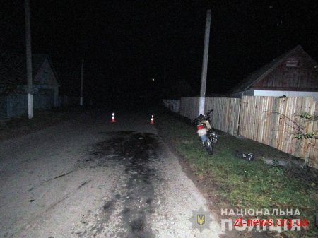 На Романівщині мотоцикліст вчинив наїзд на жінку-пішохода