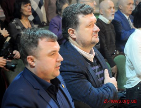 У Житомирі привітали працівників культури та мистецтва області