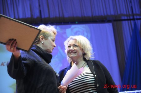 У Житомирі привітали працівників культури та мистецтва області