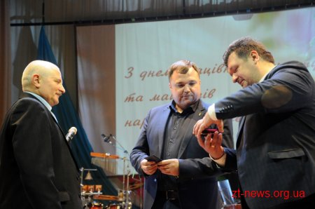 У Житомирі привітали працівників культури та мистецтва області