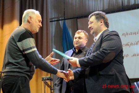 У Житомирі привітали працівників культури та мистецтва області