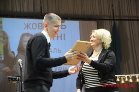 У Житомирі привітали працівників культури та мистецтва області