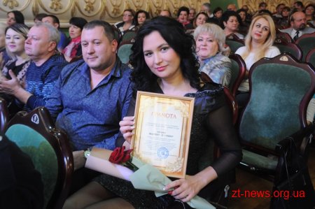 У Житомирі привітали працівників культури та мистецтва області