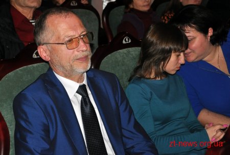 У Житомирі привітали працівників культури та мистецтва області