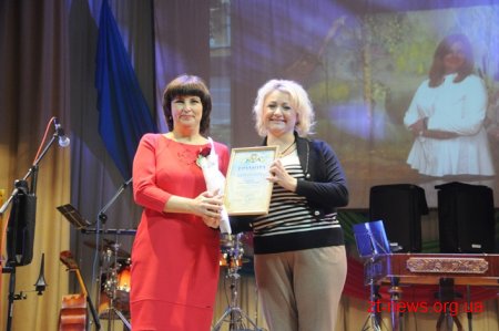 У Житомирі привітали працівників культури та мистецтва області