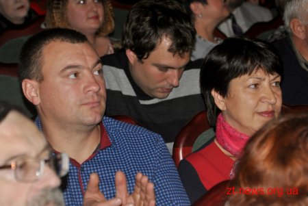 У Житомирі привітали працівників культури та мистецтва області