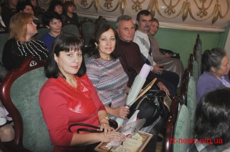 У Житомирі привітали працівників культури та мистецтва області