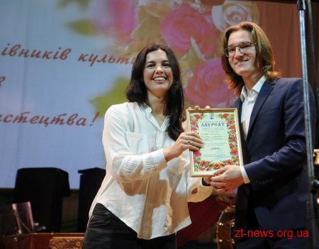 У Житомирі привітали працівників культури та мистецтва області