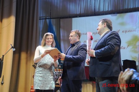 Переможців конкурсу «Краща книга року-2018» відзначили у Житомирі
