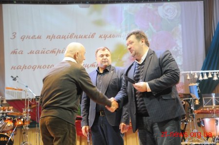 Переможців конкурсу «Краща книга року-2018» відзначили у Житомирі