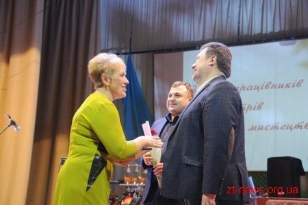 Переможців конкурсу «Краща книга року-2018» відзначили у Житомирі