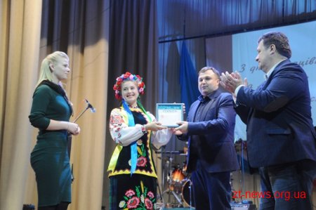 Переможців конкурсу «Краща книга року-2018» відзначили у Житомирі