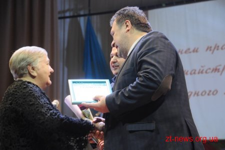 Переможців конкурсу «Краща книга року-2018» відзначили у Житомирі