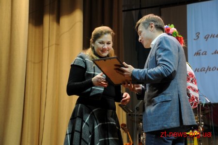 Переможців конкурсу «Краща книга року-2018» відзначили у Житомирі
