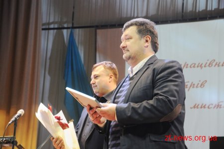Переможців конкурсу «Краща книга року-2018» відзначили у Житомирі