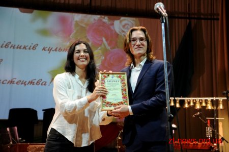 Переможців конкурсу «Краща книга року-2018» відзначили у Житомирі