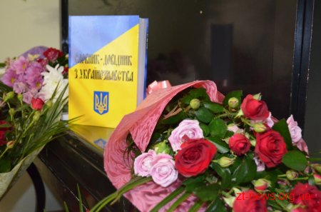 Мистецький форум «Житомир культурний» відбувся у Домі української культури