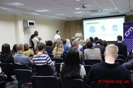 Житомир посів 3 місце у рейтингу легкості ведення бізнесу