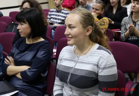 Житомир посів 3 місце у рейтингу легкості ведення бізнесу