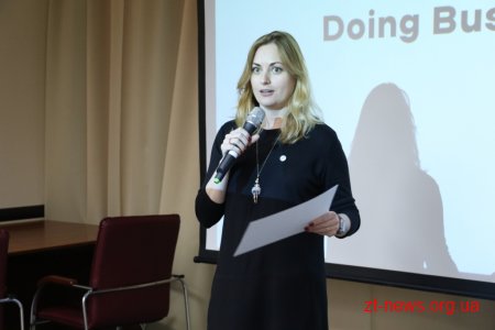 Житомир посів 3 місце у рейтингу легкості ведення бізнесу