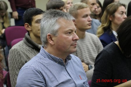 Житомир посів 3 місце у рейтингу легкості ведення бізнесу