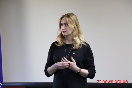 Житомир посів 3 місце у рейтингу легкості ведення бізнесу