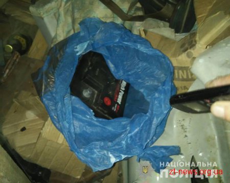 У Бердичеві поліція затримала автомобільного злодія