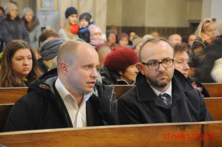 У Житомирі відзначили 100-річчя відновлення незалежності Польщі