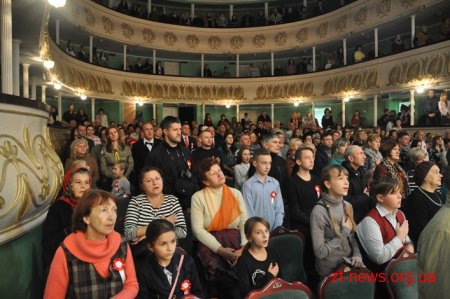 У Житомирі відзначили 100-річчя відновлення незалежності Польщі