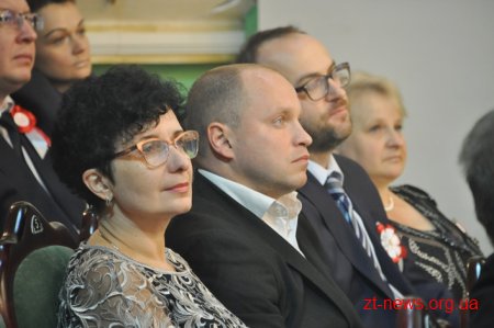 У Житомирі відзначили 100-річчя відновлення незалежності Польщі