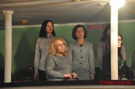 У Житомирі відзначили 100-річчя відновлення незалежності Польщі