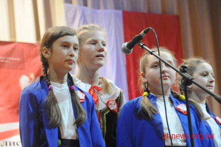 У Житомирі відзначили 100-річчя відновлення незалежності Польщі